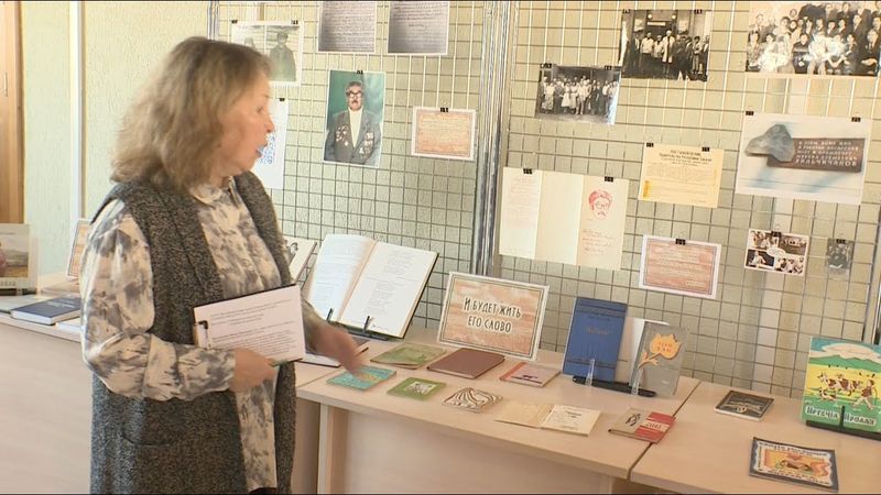 Тореен чирiм. 105-летие М.Е. Кильчичакова