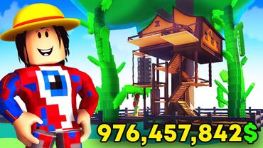 😱Построил ДОМ за $932,289,912 РОБУКСОВ в Grow a Garden в Роблокс!?