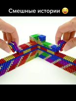 До конца 😱#глобальныерекомендации