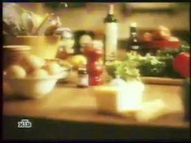 Заставка программы "Едим дома" (НТВ, 2003-2004)