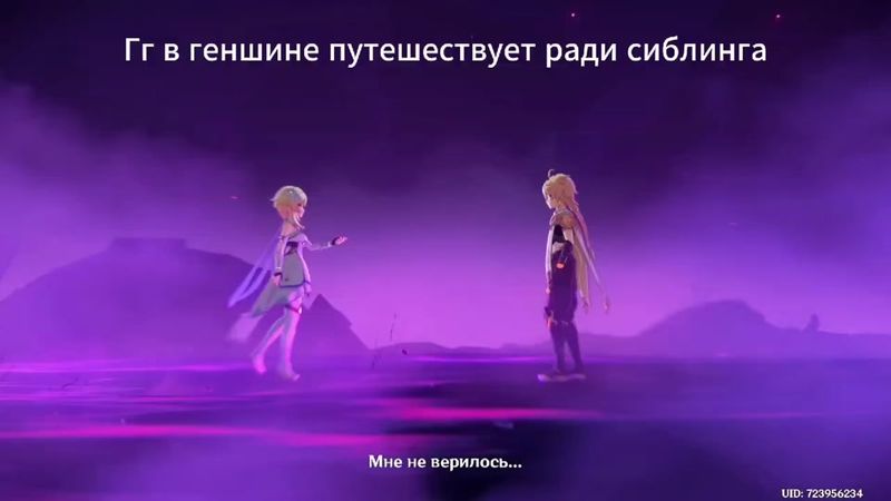 Разрабы добрались уже и до заводчан... #genshin #hsr #zzz #endfield 