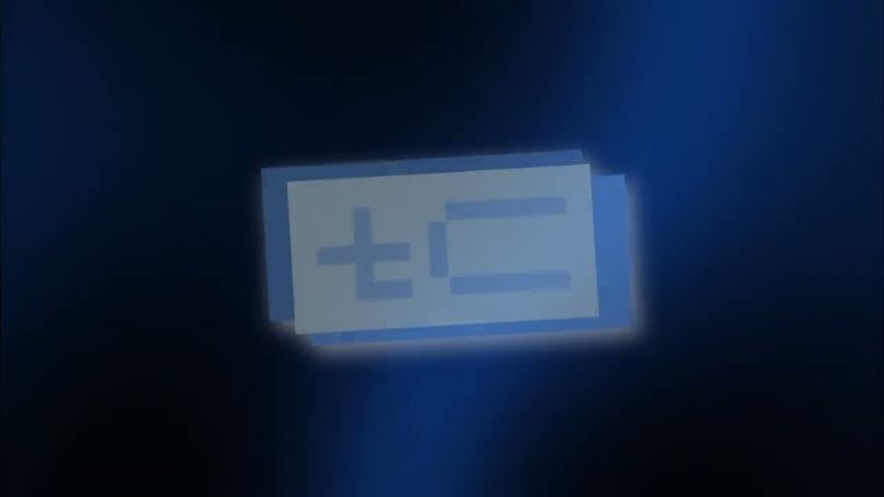 Интро канала "TeleCube" (02.12.2024 – 17.02.2025)