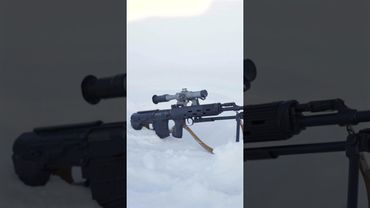 СВУ - Снайперская винтовка