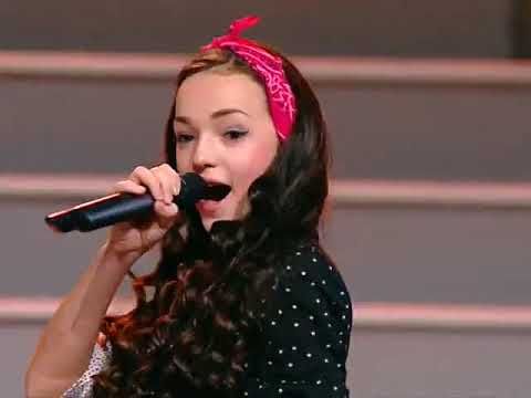 НЕЙНА — Геометрия (5 лет Детскому радио)