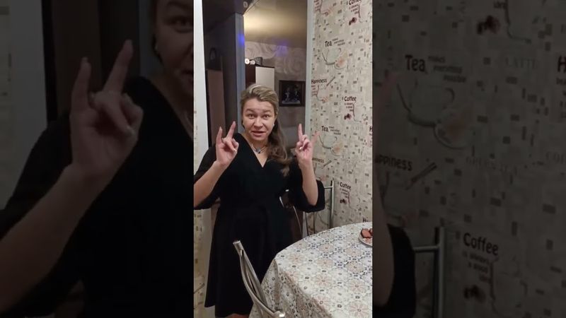 НОВОГОДНИЙ СТОЛ ИРИШКИ ЧИКИ ПИКИ 2026