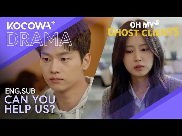 Seol In Ah's Not Happy About Visiting Her BF's Coworker...Again | Oh My Ghost Clients EP8 | KOCOWA+