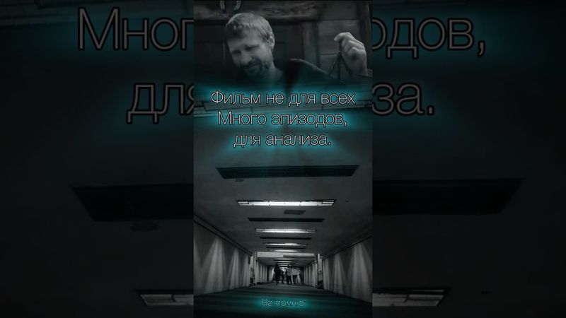 На словах просили передать. Эпизод из фильма. Кино со смыслом. Мудрые слова с глубоким значением