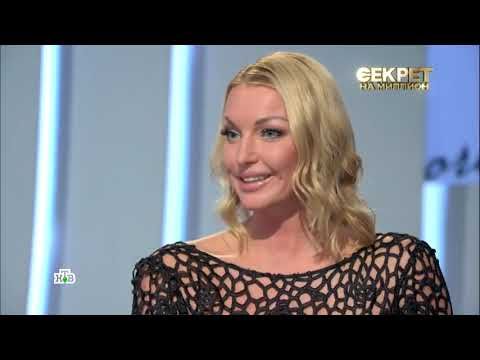 Секрет на миллион (НТВ, 23.10.2016)