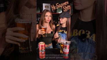 Охота Крепкое или Балтика 9? #пиво #обзор #сравнение