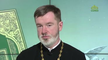 Евангелие 21 сентября. А Он сказал: блаженны слышащие слово Божие и соблюдающие его