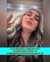 #tiktok #لینکی_تیلیگرام_لەبیۆیە #ڕاوچی_کۆیلەکان #rawchy_koylakan #sli...