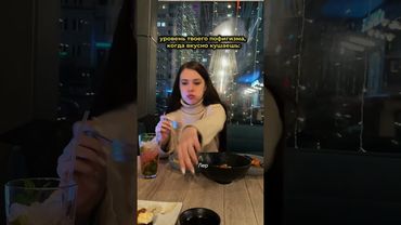 вкусная еда — святое! тгк: leriksavkina