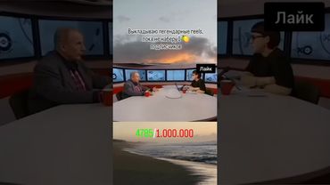 Клянусь мамой , что подпишусь на канал. Поклялся - выполняй!