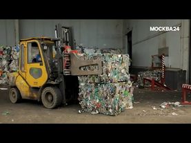 ♻️ Куда уходит мусор из вашего бака? Путь пакета по московской переработке