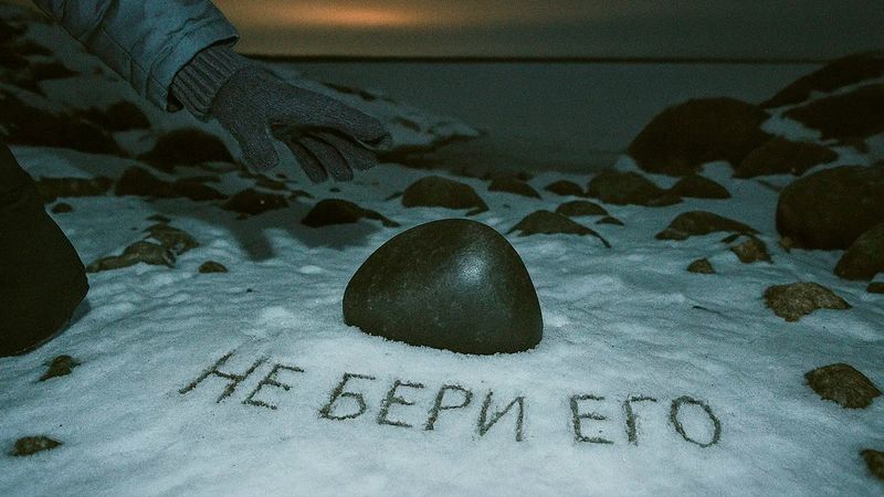 ЛАДОЖСКИЙ КАМЕНЬ убивал силой мысли - женщина остановила СЕРДЦЕ ЛЯГУШКИ взглядом