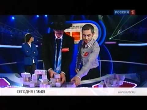 Десять миллионов — Анонс 07.05.2011