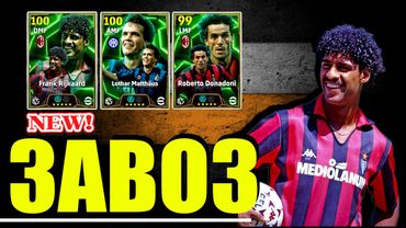 eFootball 2025  ⚽ Новый ЗАВОЗ ⚽ Прибыл Еще один МОНСТР 🔞 Ползущаяя Молодежка!  #efootball2024