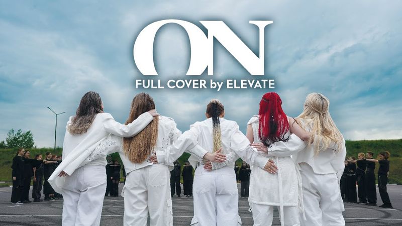 BTS - ON by ELEVATE [full rus cover/фул кавер]