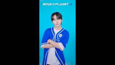 [BOYS II PLANET K] 방수환 BANG SU HWAN | 볼 때마다 새로워 '비주얼로 이름 쓰기'
