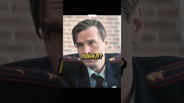 ВОР В ЗАКОНЕ ПРИКИНУЛСЯ МЕНТОМ И ПОСТАВИЛ БЫДЛО НА МЕСТО…😨