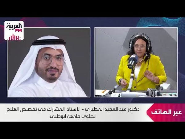 الطباعة الحيوية "ثلاثية الأبعاد".. وكيفية استخدامها في علاج الأمراض