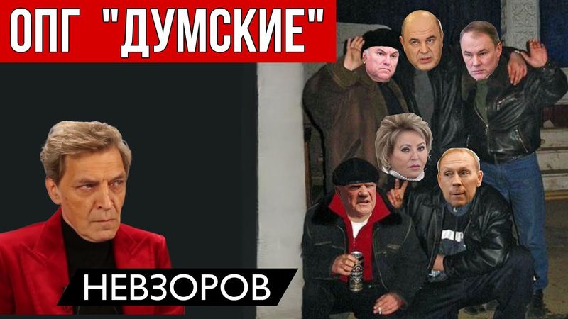 Трамп принимает подарки. Антикварная ядерка. Грустный вектор.