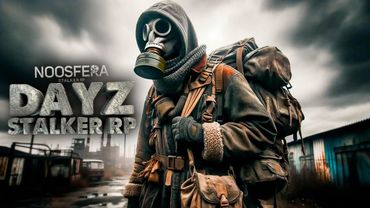 #9 Свалка Техники. DayZ Stalker RP ☢️ Noosfera