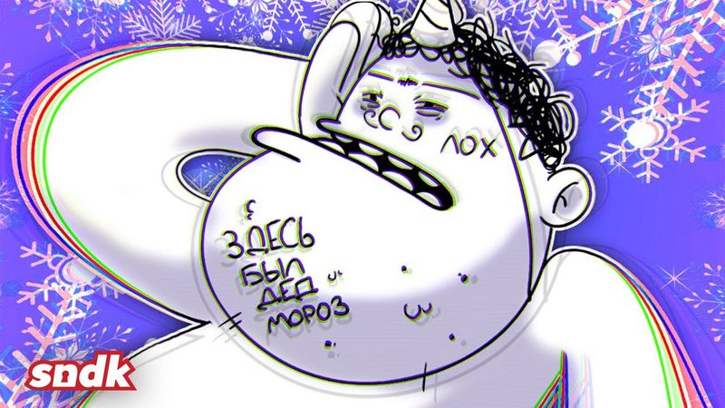 ЛЕЖЕБОКЕР НА ВПИСКЕ