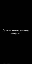 так всё обычно и бывает 😅#р #неглотай #велкомтураша #велкомнахуй #ржа...