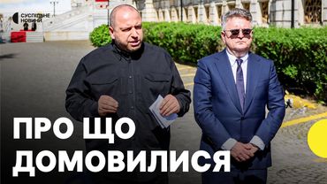 Як пройшли перемовини України та РФ в Стамбулі | Суспільне з місця подій