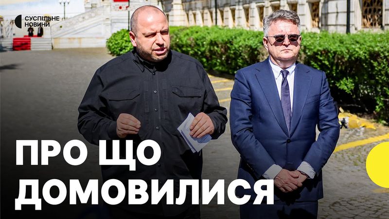 Як пройшли перемовини України та РФ в Стамбулі | Суспільне з місця подій