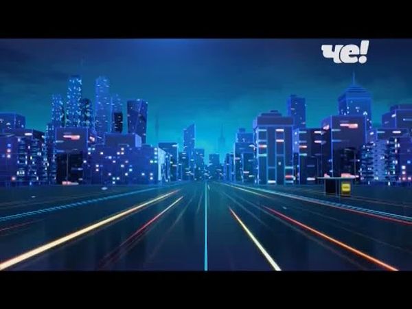 Заставка программы "Дорожные войны" (2018)