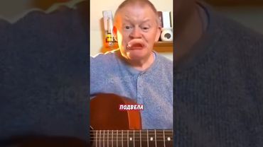 🤣 Хотел записать песню под гитару, но всё пошло не по плану! | Новостничок