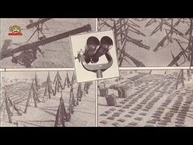 عملیات آفتاب ارتش آزادیبخش ملی ایران- هشتم فروردین ۱۳۶۷