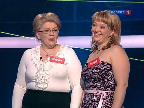 Десять миллионов (09.07.2011)