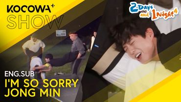 Kim Jong Min Loses His Mind After Park Bo Gum's Flying Attack! | 2 Days And 1 Night EP276 | KOCOWA+