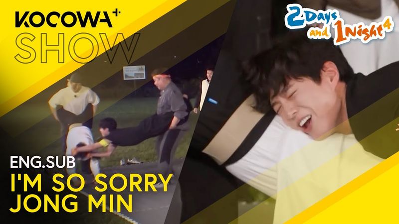 Kim Jong Min Loses His Mind After Park Bo Gum's Flying Attack! | 2 Days And 1 Night EP276 | KOCOWA+