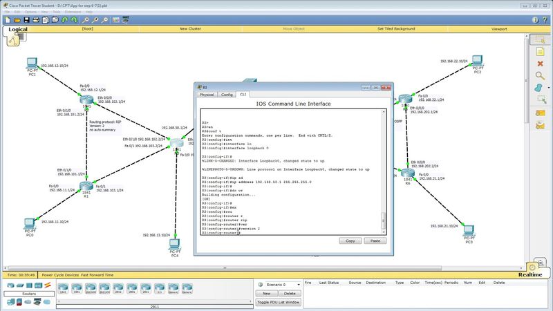Cisco Packet Tracer. Объединение сетей, которые используют разные протоколы маршрутизации