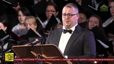 В Санкт-Петербурге прошли мероприятия, посвящённые памяти митрополита Петроградского Вениамина