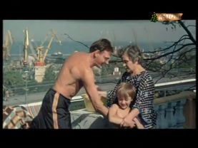 Удивительная находка, или Самые обыкновенные чудеса 1986