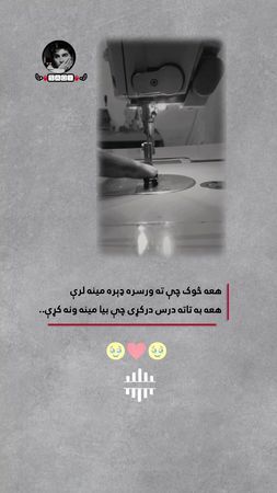 #💔💔💔💔💔 #🖐️ #😒 #ppppppppppppppppppppppp 