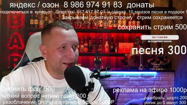 Разговоры / общение / Проблемы такси / зарабтки водителей такси / как стать правильным таксистом