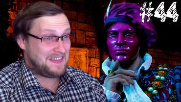 The Witcher 3: Wild Hunt Прохождение ► ПУРПУРНЫЙ МСТИТЕЛЬ ► #44