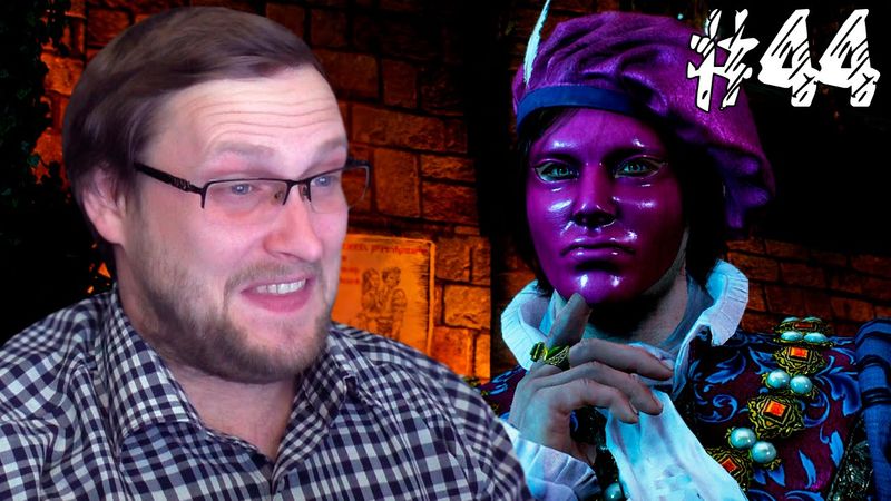 The Witcher 3: Wild Hunt Прохождение ► ПУРПУРНЫЙ МСТИТЕЛЬ ► #44