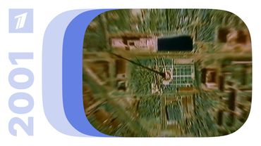 Реклама и окончание эфира / ОРТ (Екатеринбург), 29.08.2001