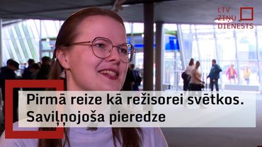 Dziesmu un deju svētku ietvaros tiek gatavots skatuviskās dejas uzvedums "Viedvasara"