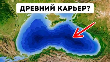 Это не просто вода… Тайны самого мистического моря на Земле