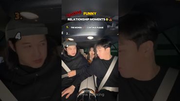 Ranking This Relationship Has One Brain Cell💀