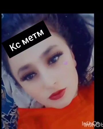 TikTok video #7554256205665930517