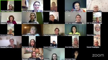 Чтение книги Джапа 11.01.2026